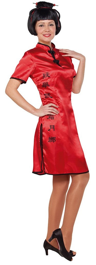 Disfraz de China Oriental para Mujer Chinos EuroCarnavales